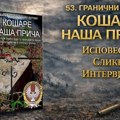 Graničari sa Košara priveli kraju knjigu o događajima iz 1998. i 1999: Ne smatramo se herojima, samo smo branili svoju kuću