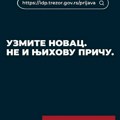 Studenti u blokadi pozvali građane da uzmu novac koji daje država i da ne nasedaju na propagandu