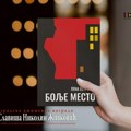 Nagrada “Slaviša Nikolin Živiković” ove godine pripala Leni Petrović, književnici iz Vašingtona