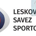 Leskovački Savez sportova raspisao konkurs za sportske nagrade