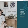 Biblioteka „Bora Stanković“ u Vranju realizuje projekat Larus argentatus dr Vere Cenić