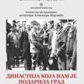 Predavanje „Dinastija koja nam je podarila grad“ – Karađorđevići i rudničko-takovski kraj: uticaji i prožimanja