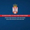 Kancelarija za KiM: Nepoznate osobe razbile ulazna vrata srpske ambulante u Banjskoj