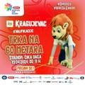 Plazma Sportske igre mladih u Kragujevcu: Nova decenija takmičenja i zabave