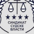 Štrajk dela zaposlenih u pravosuđu u organizaciji Sindikata sudske vlasti