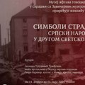 Simboli stradanja srpskog naroda: Sutra u Paraćinu izložba Muzeja žrtava genocida