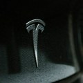 Kompanija Tesla počela da deli otkaze