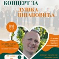 HUMANITARNI KONCERT U SREMSKOJ MITROVICI: Prikuplja se pomoć za Duška Španovića