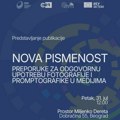Veštačka inteligencija ili autentična fotografija: Centar za razvoj fotografije predstavlja "Novu pismenost"