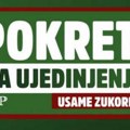 Predstavljanje izbornih lista – "Usame Zukorlić SPP – Pokret za ujedinjenje"