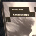 Kultura: Predstavljena poezija Miloša Simića, izložba “Između tri tačke“ u SKC