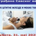 Prevencija za vikend: Besplatni pregledi u Zavodu "Železnice Srbije"