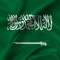 Saudijska Arabija se zvanično pridružila bloku zemalja BRIKS