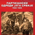 Za osamdesetu godišnjicu oslobođenja Leskovca štampana knjiga Nikole P. Ilića o partizanskim odredima