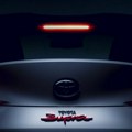 Nova Toyota Supra nastaje bez saradnju s Nemcima