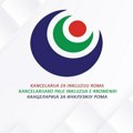 Objavljen javni poziv za dodelu jednokratne novčane pomoći studentima romske nacionalnosti u AP Vojvodini