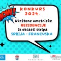 Jedan u Pančevu, drugi u Angulemu: Raspisan konkurs za Ukrštene umetničke rezidencije