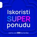 Počeli su Connect Shopping Days, dani najpametnije kupovine