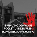 I Ekonomski fakultet od sutra u protestu