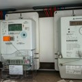EDS: Svako treće brojilo u Srbiji do 2026. biće pametno