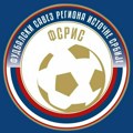 Uoči Konferencije klubova Srpske lige Istok! Dobro došli fudbalofili! Neka bude pošteno, lepo - fudbalski!