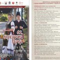 62. Oplenačka berba: Tri dana čuvene manifestacije, bogat program za vikend, u nedelju ocenjivanje vina i rakija