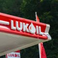 Лукоил тражи да се Бугарска не мијеша у продају имовине