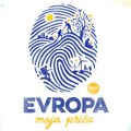 Likovni konkurs za kalendar „Evropa – moja priča!” otvoren do 23. oktobra
