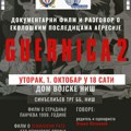 Projekcija filma o posledicama bombardovanja 1999. godine – “Gernika 2” u Nišu