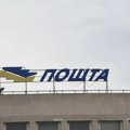 Pošta Srbije prodaje 57 rashodovanih vozila na licitaciji 25. februara