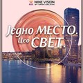 Beograd ponovo domaćin sajma Wine Vision by Open Balkan 2026