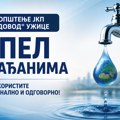 Високе температуре повећале потрошњу воде: Ужички водовод позива грађане на одговорно коришћење