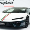 Lamborghini Temerario Tricolore