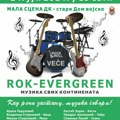 Koncert evergrin rok muzike večeras na Maloj sceni – “Kad reči zastanu, muzika govori”