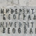 Univerzitet u Beogradu objavio platformu za dijalog sa nadležnim institucijama