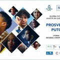 Prosvetljujuće putovanje: Izložba fotografija u Evropskoj kući i Francuskom institutu u Srbiji