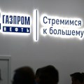 Kineska agencija dodelila „Gaspromu“ najviši rejting na nacionalnoj skali
