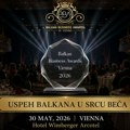 Beč - domaćin manifestacije "Balkan Business Awards": Promocija biznisa, turizma i humanitarnih inicijativa