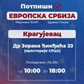 Danas u Kragujevcu prikupljanje potpisa za dve opozicione liste – Evropska Srbija i Narodna Srbija
