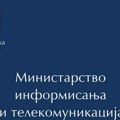 Ministarstvo informisanja i telekomunikacija: "Najoštrije osuđujemo protivpravnu akciju tzv. kosovske policije"