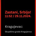 Kragujevac će i sutra zastati na 15 minuta