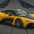 Zenvo Aurora Tur
