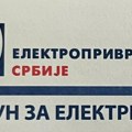 EPS pokrenuo proces za poskupljenje struje