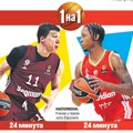 Zvezda u Minhenu i bez Rivera, Grejem u ortopedskoj čizmi