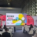 Srbija na sajmu turizma u Šangaju: U fokusu promocija EXPO 2027