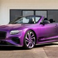 Unikatni Bentley Continental GTC S