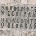 Univerzitet u Beogradu: Završen treći upisni rok, upisano 12.664 studenta