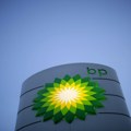 BP ostvario bolji rezultat u trećem kvartalu, ali se očekivalo više