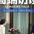 Vučićev intervju za kinesku televiziju gledalo 300 miliona ljudi