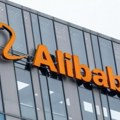 Alibaba tvrdi: Bolji smo od Googlea i ChatGPT-a